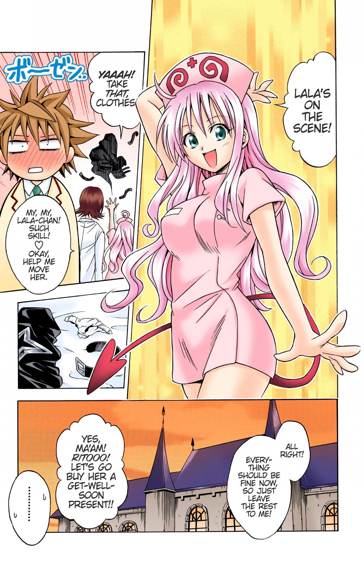 To Love-Ru - Digital Colored Comics - episode 45 - 12