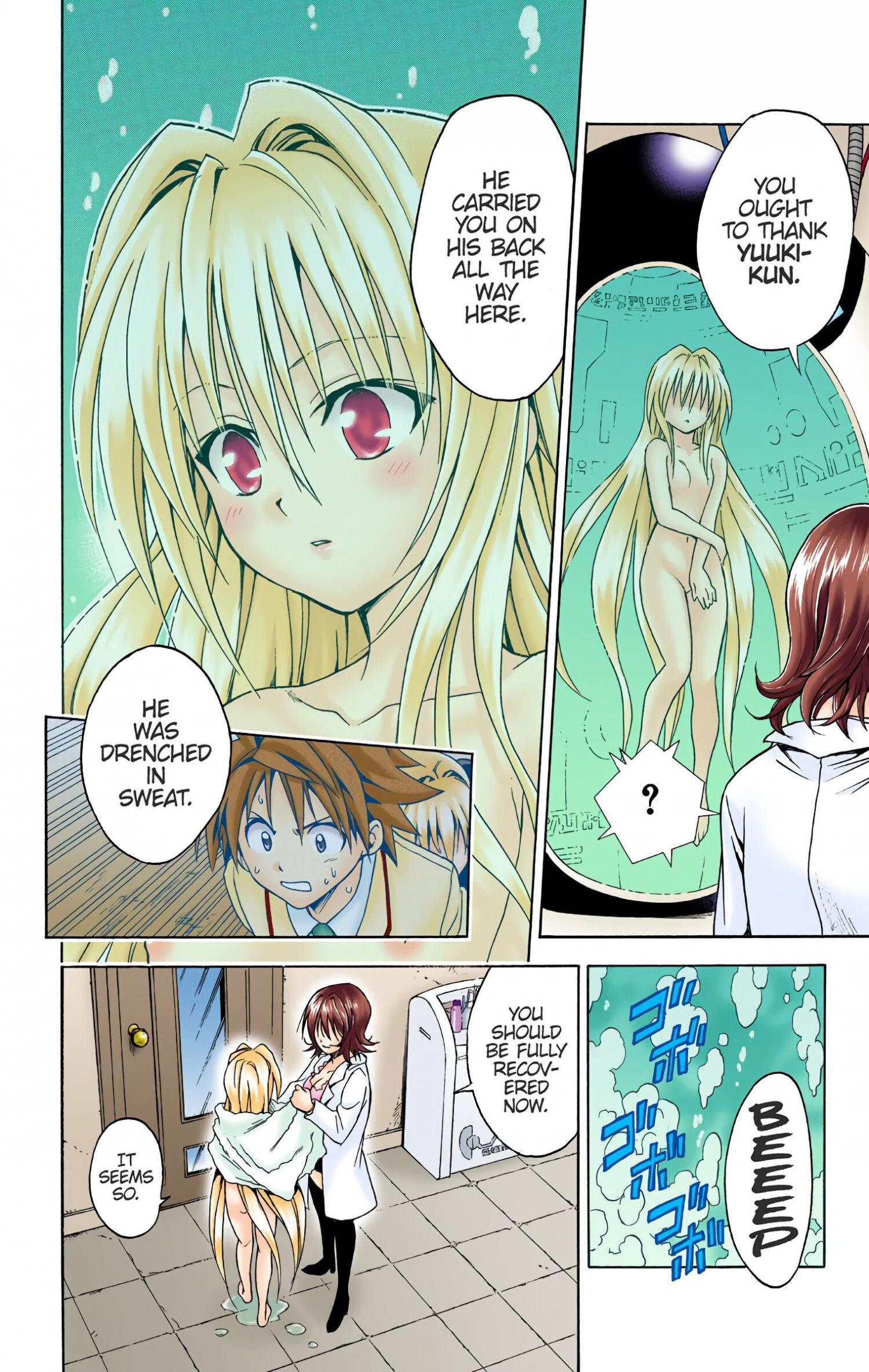 To Love-Ru - Digital Colored Comics - episode 45 - 15