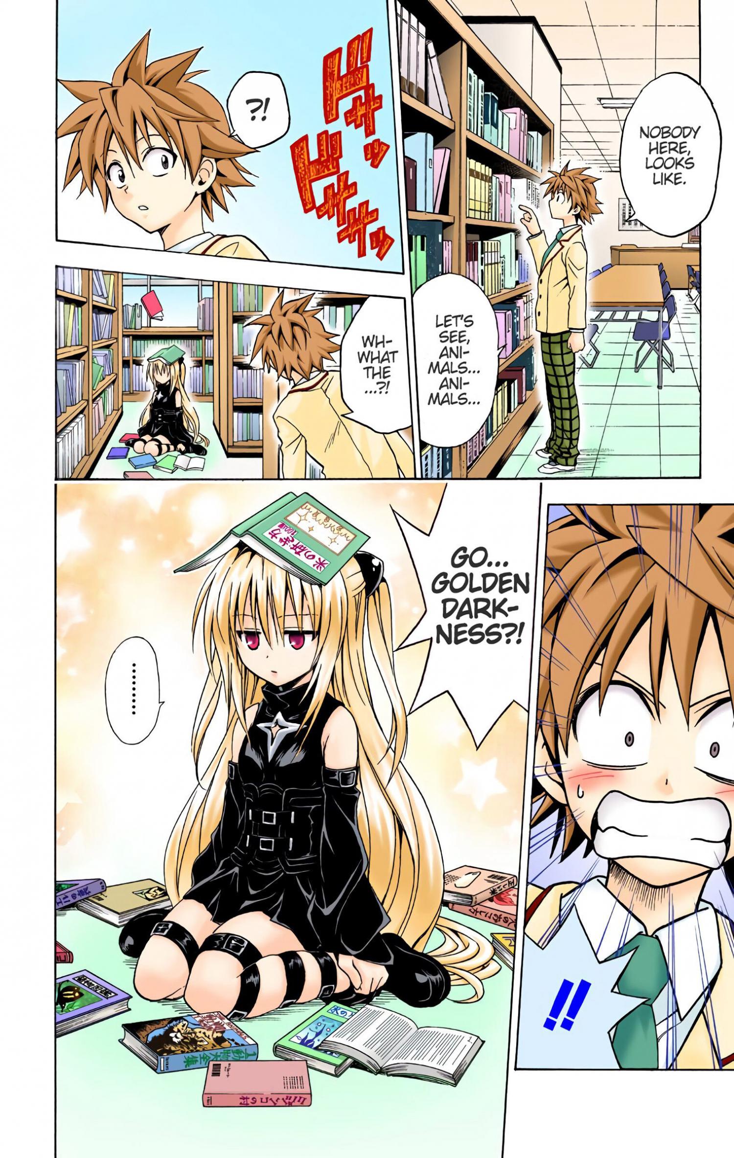 To Love-Ru - Digital Colored Comics - episode 45 - 1