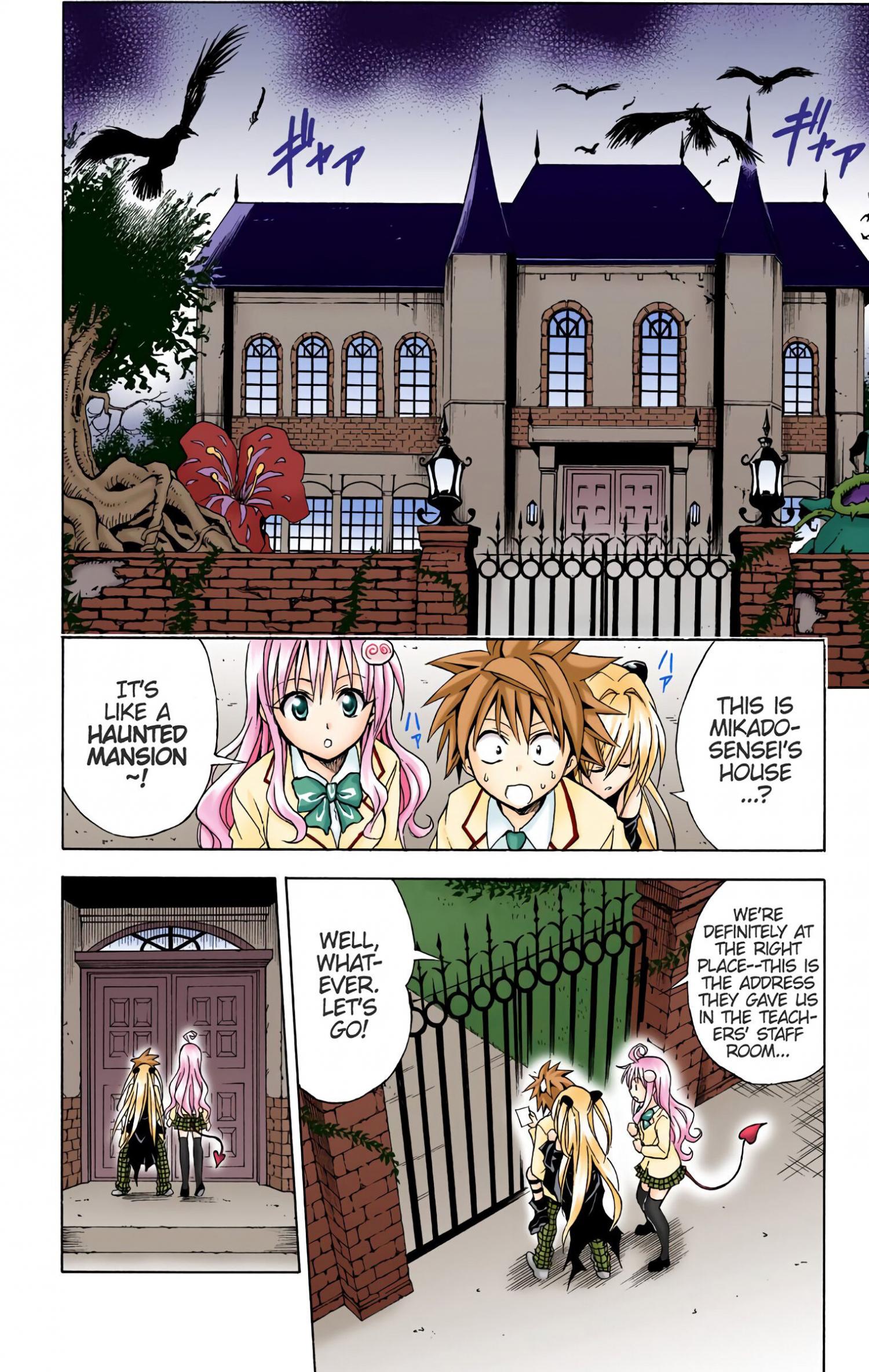 To Love-Ru - Digital Colored Comics - episode 45 - 7
