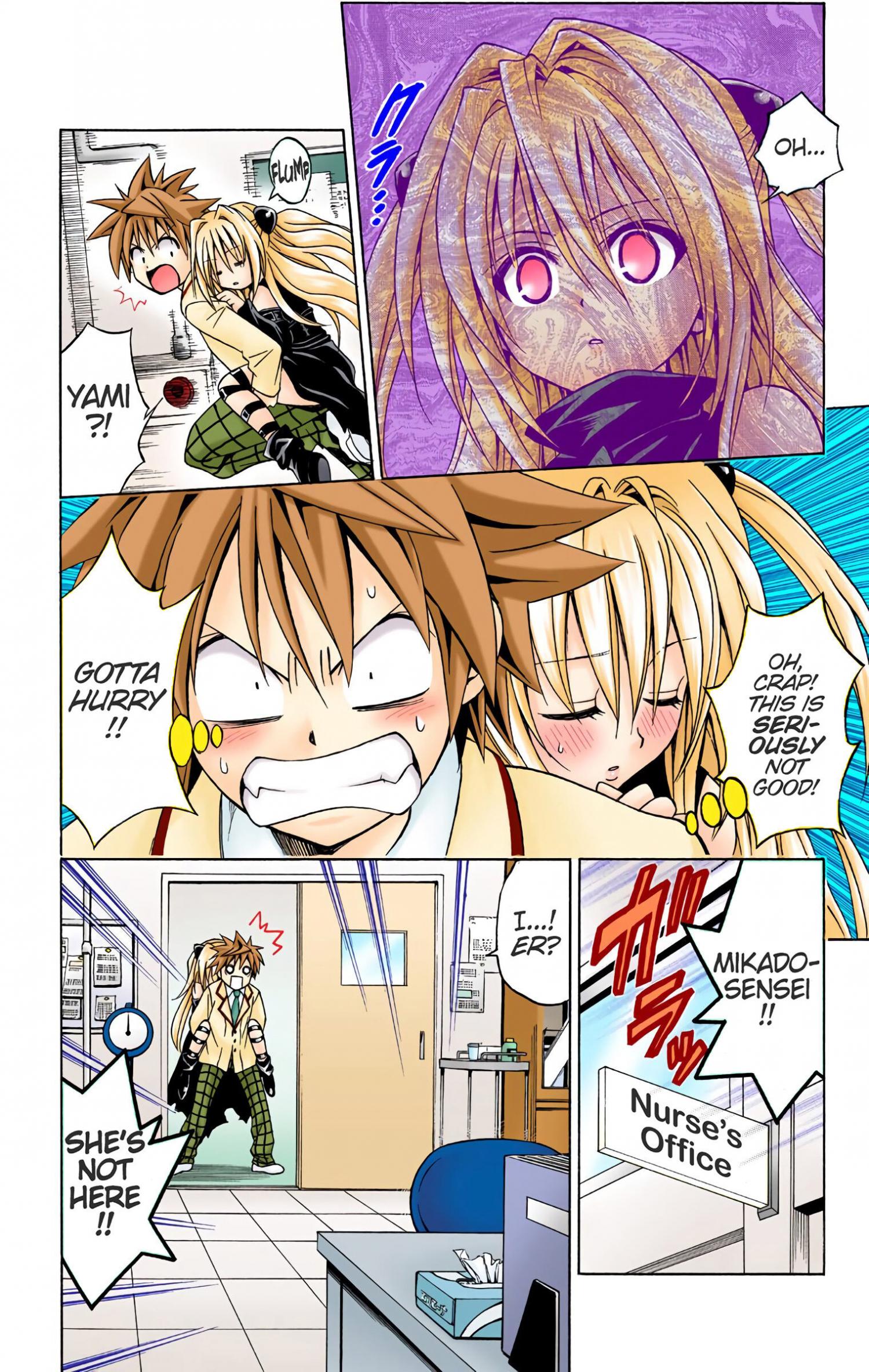 To Love-Ru - Digital Colored Comics - episode 45 - 5