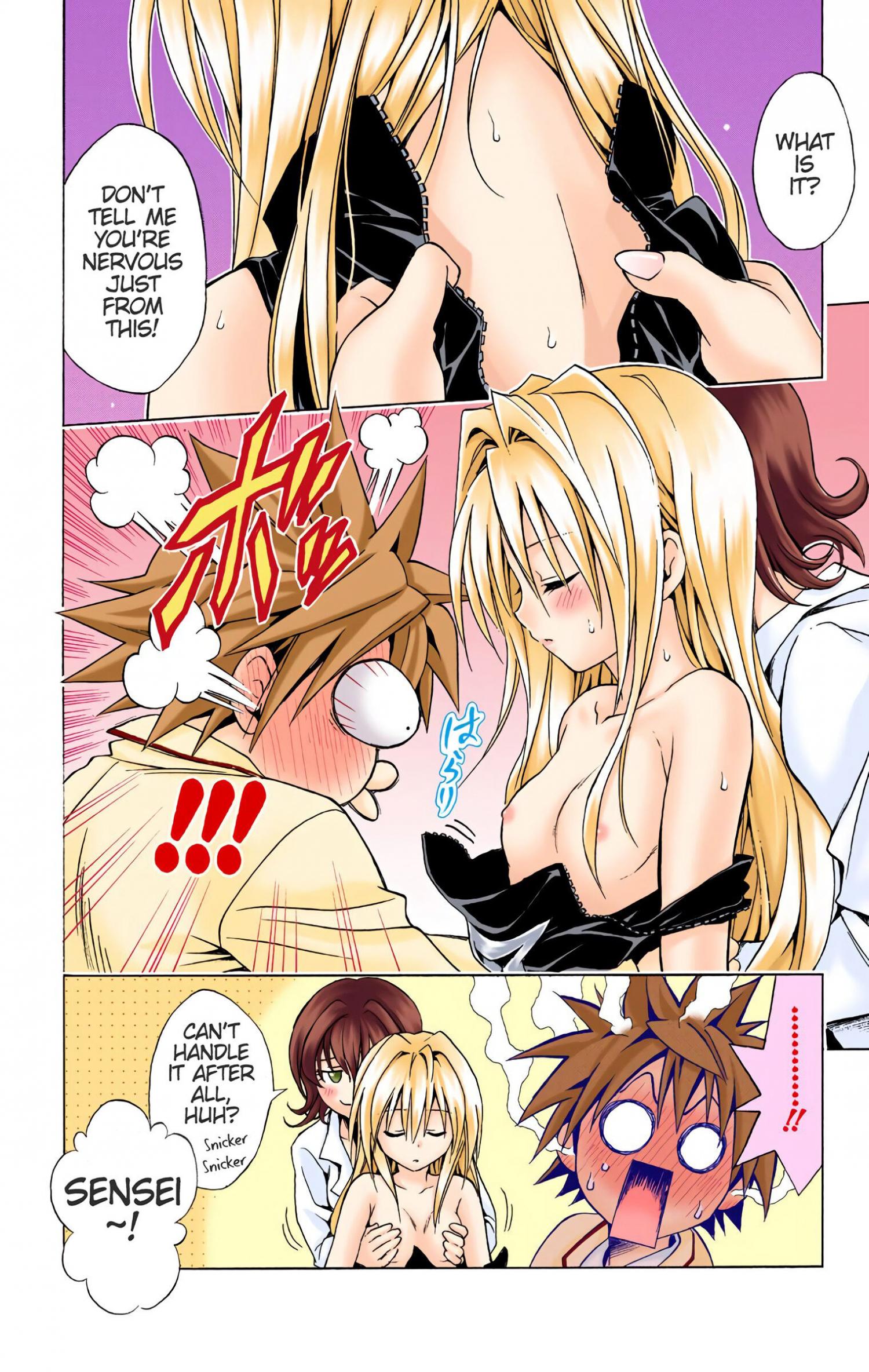 To Love-Ru - Digital Colored Comics - episode 45 - 11