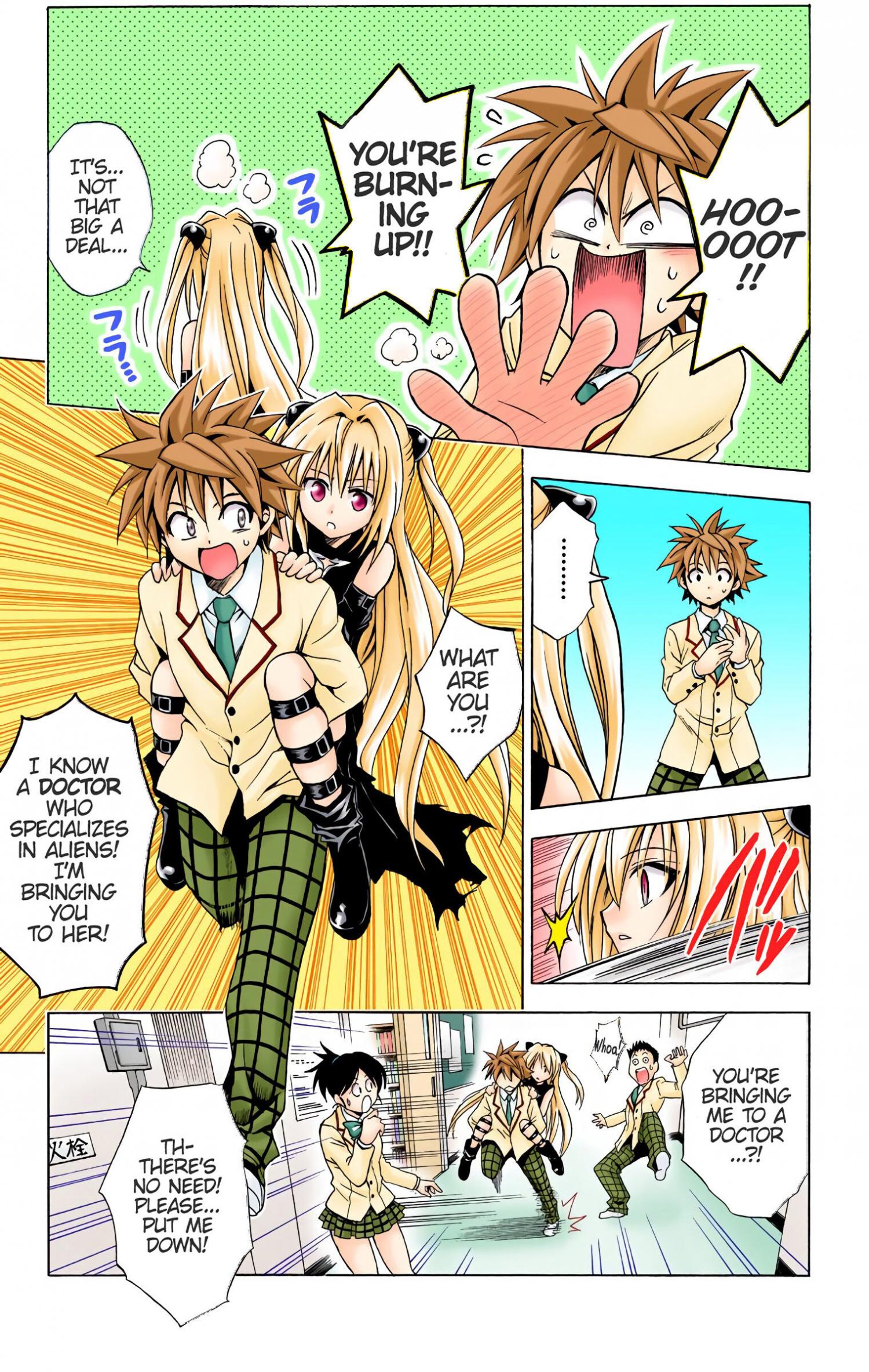 To Love-Ru - Digital Colored Comics - episode 45 - 4
