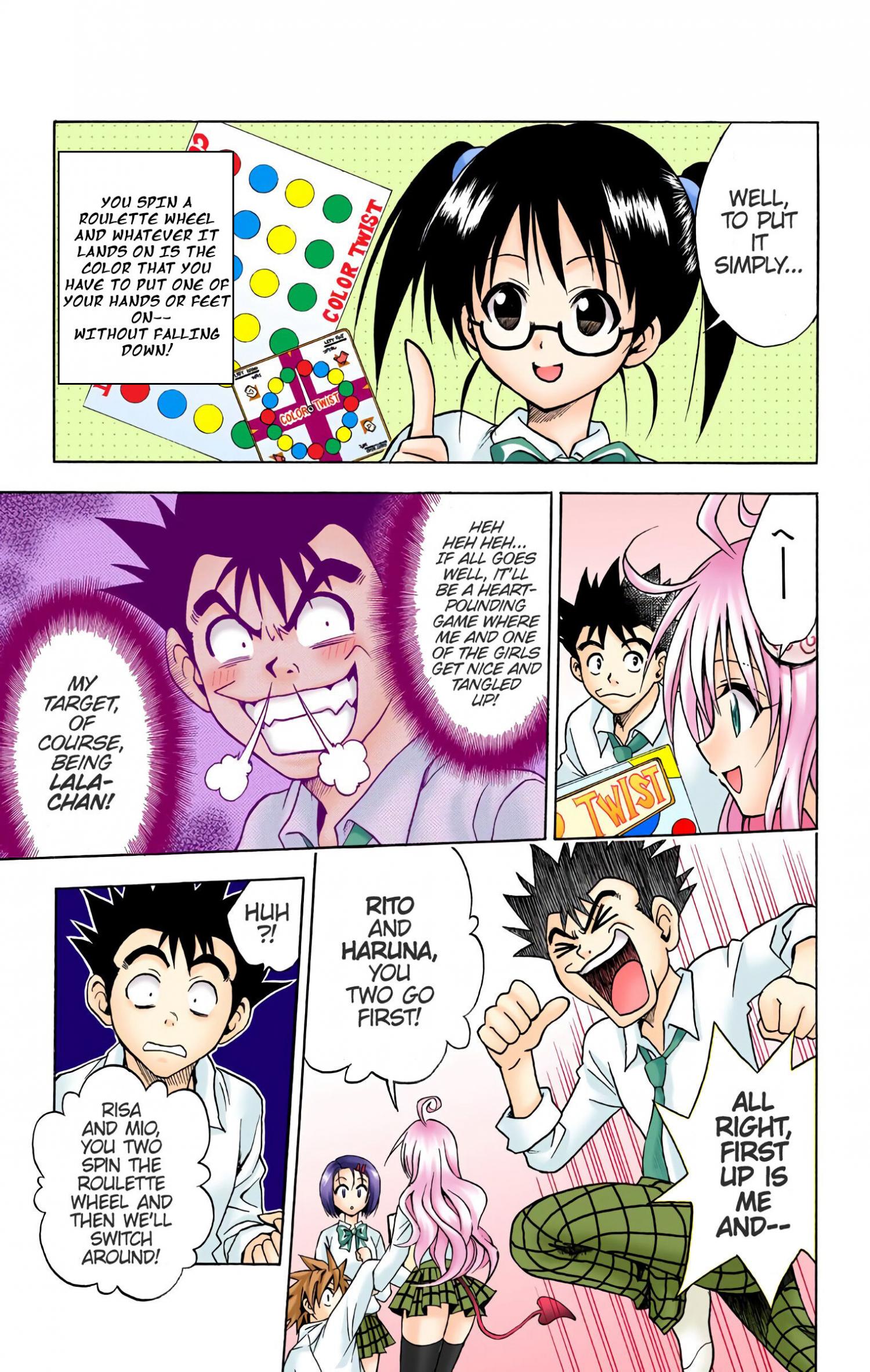 To Love-Ru - Digital Colored Comics - episode 46 - 6