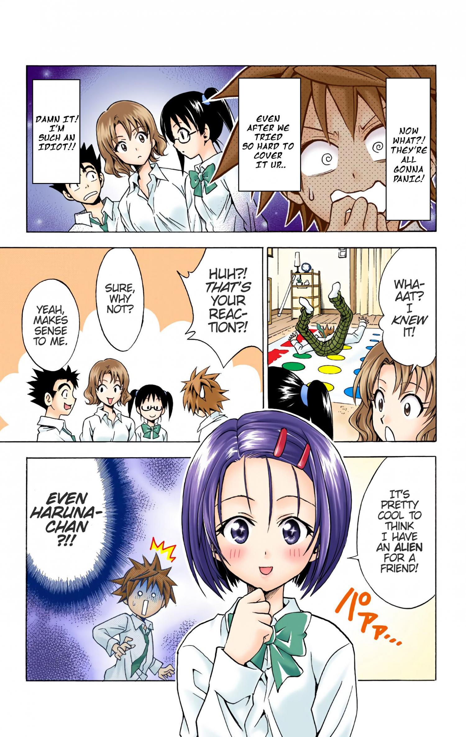 To Love-Ru - Digital Colored Comics - episode 46 - 18