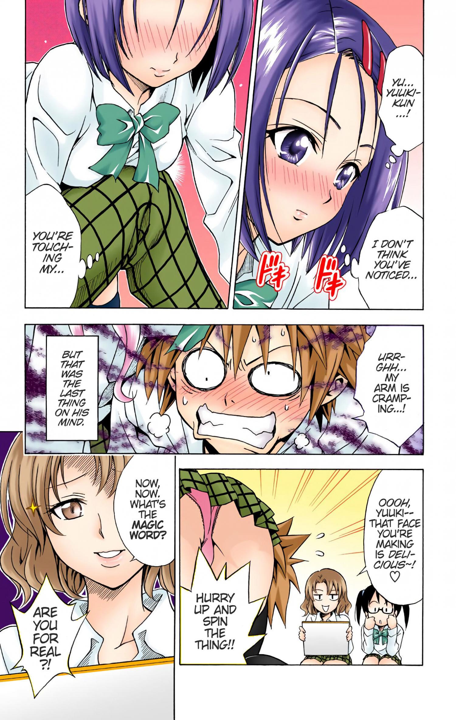 To Love-Ru - Digital Colored Comics - episode 46 - 12