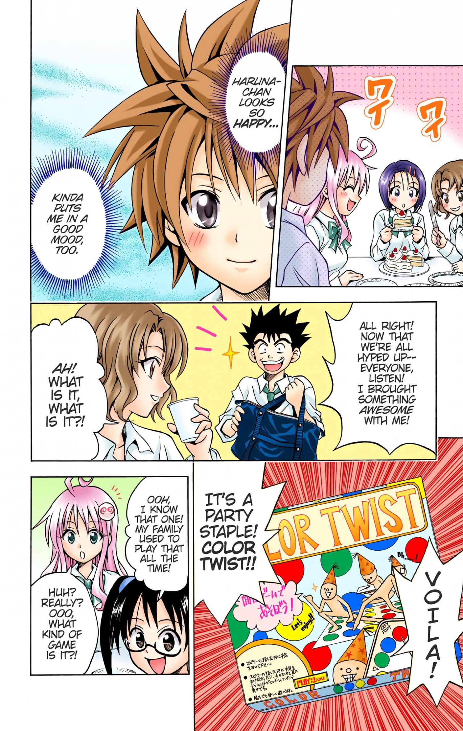 To Love-Ru - Digital Colored Comics - episode 46 - 5
