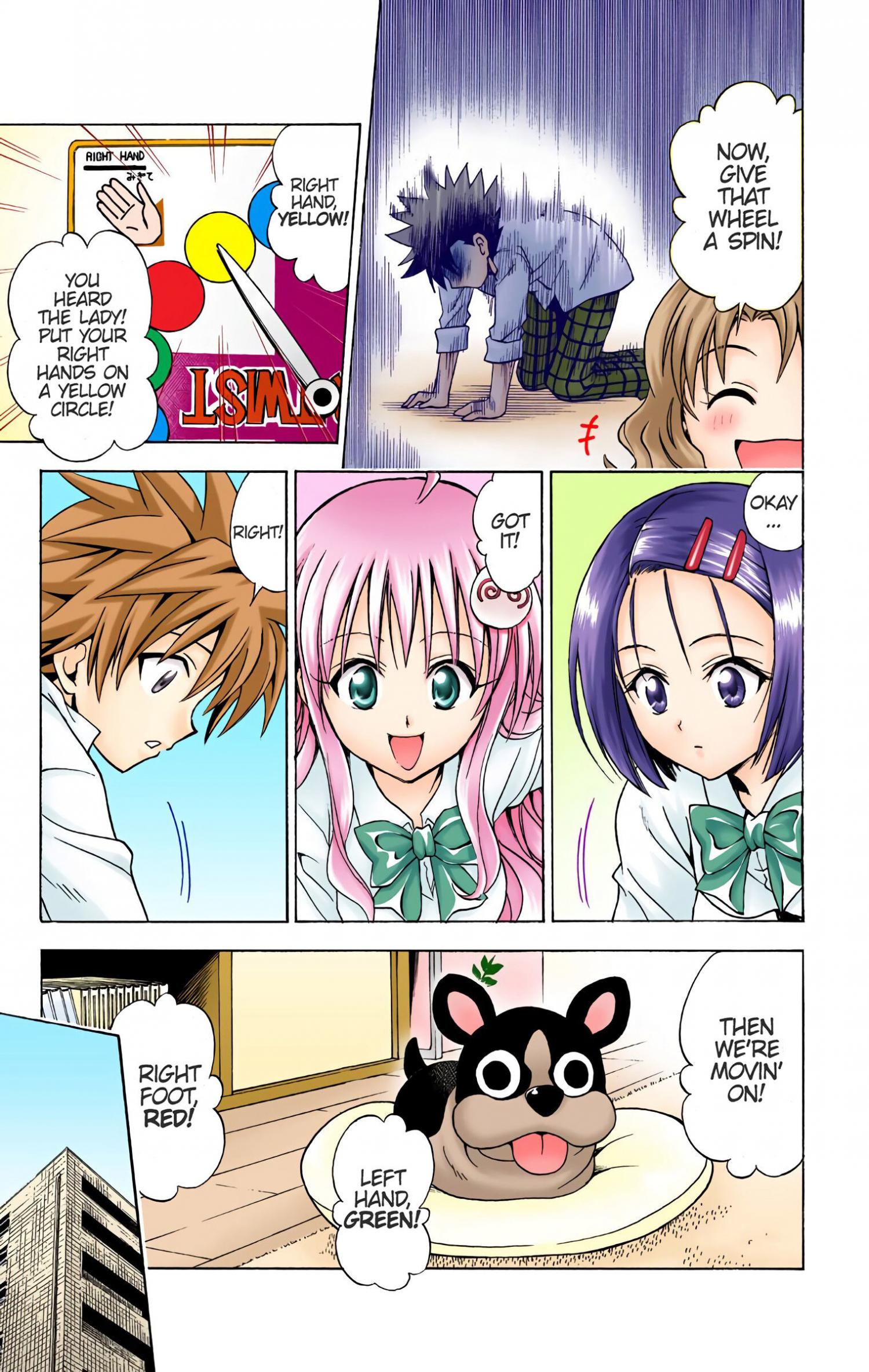 To Love-Ru - Digital Colored Comics - episode 46 - 8