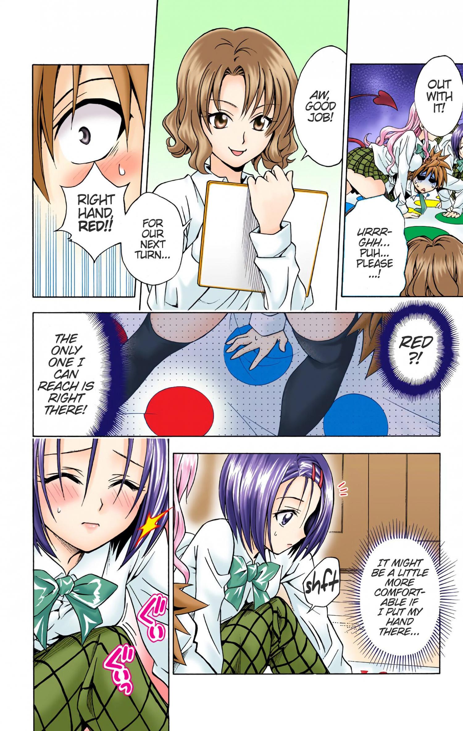 To Love-Ru - Digital Colored Comics - episode 46 - 13