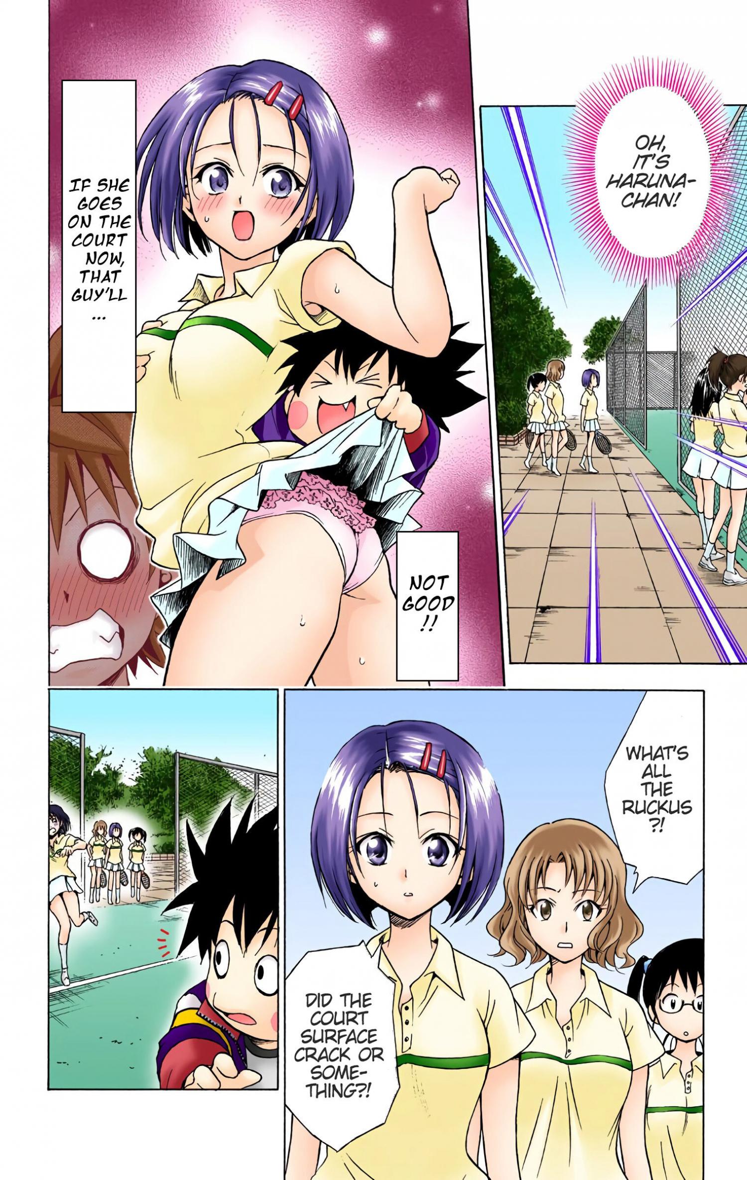 To Love-Ru - Digital Colored Comics - episode 47 - 15