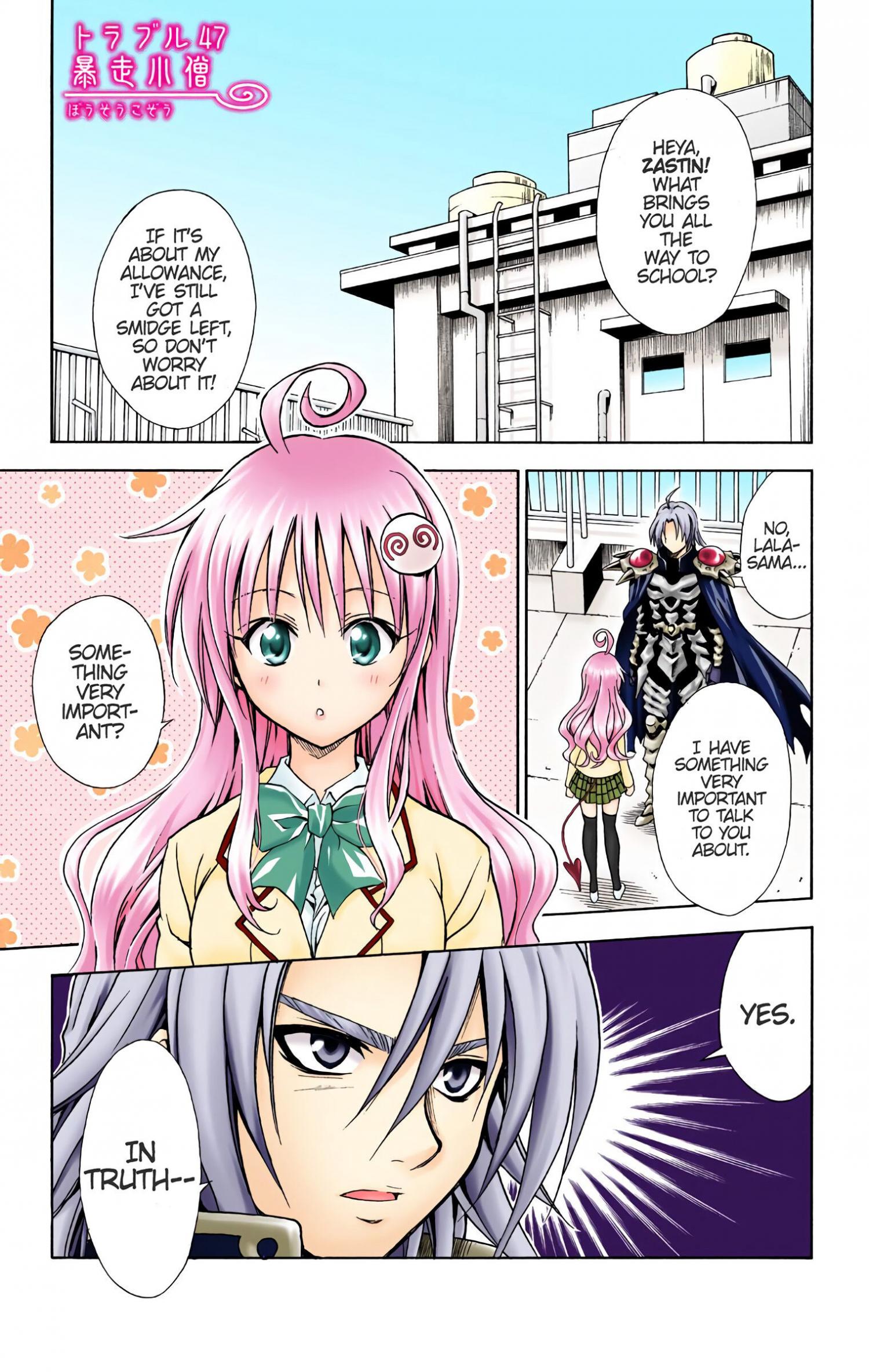 To Love-Ru - Digital Colored Comics - episode 47 - 0