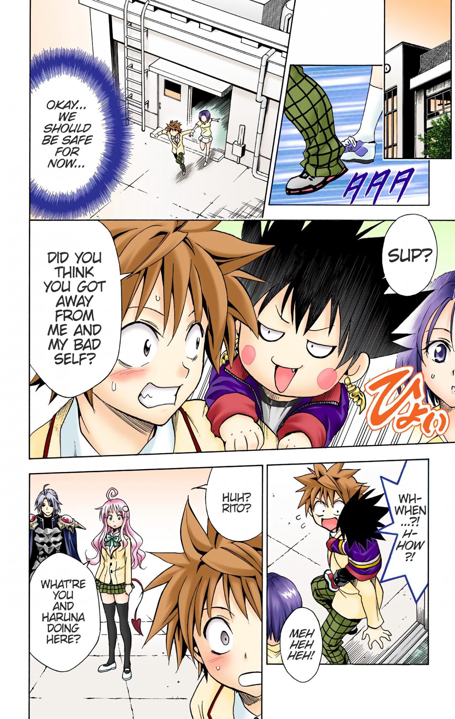 To Love-Ru - Digital Colored Comics - episode 47 - 17