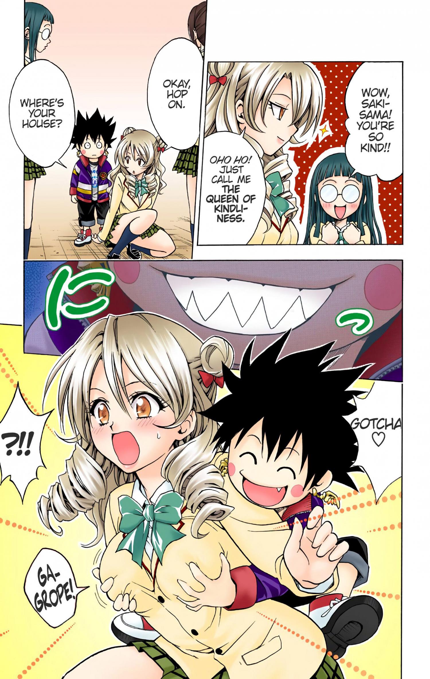 To Love-Ru - Digital Colored Comics - episode 47 - 4