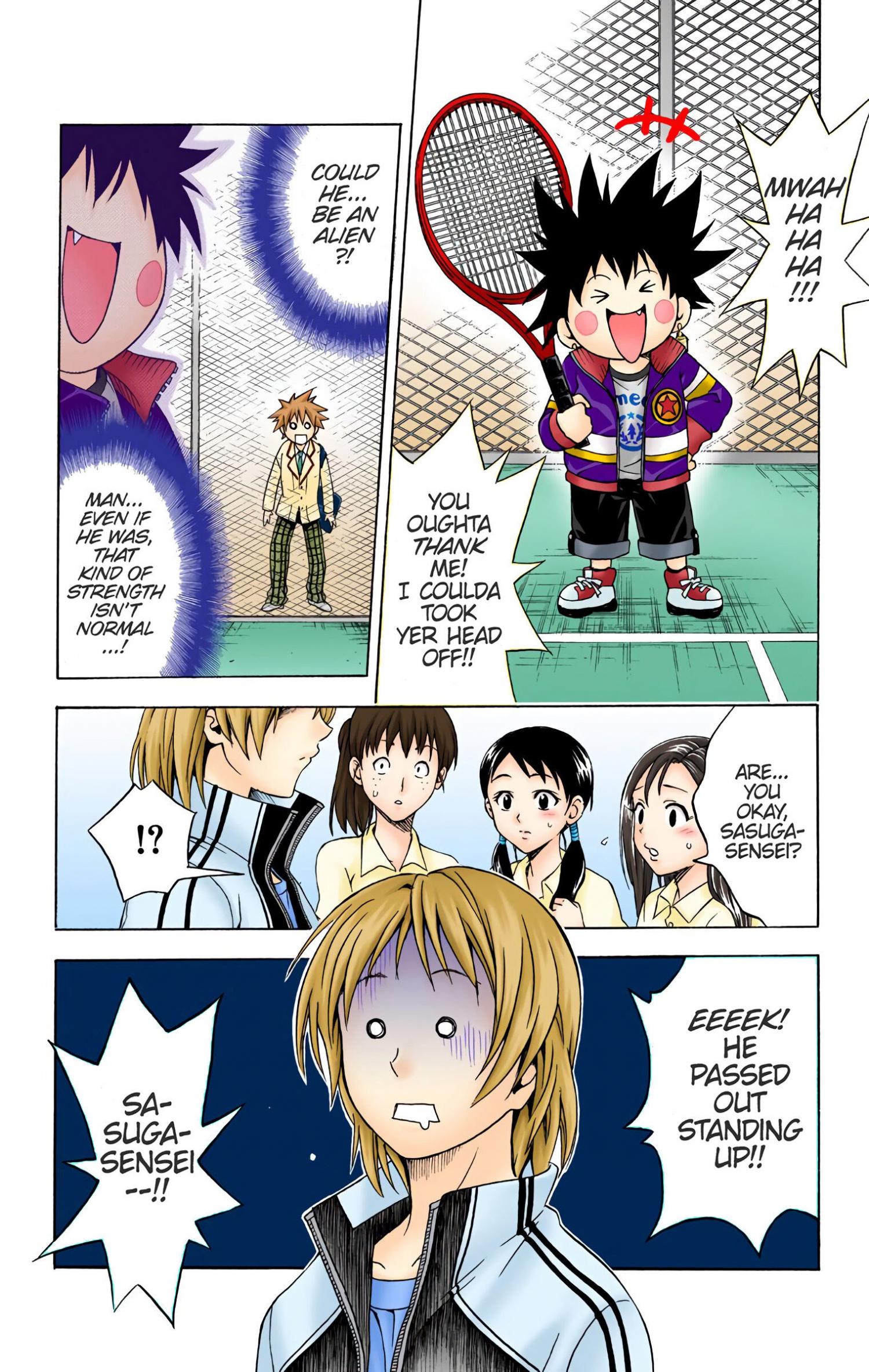 To Love-Ru - Digital Colored Comics - episode 47 - 13