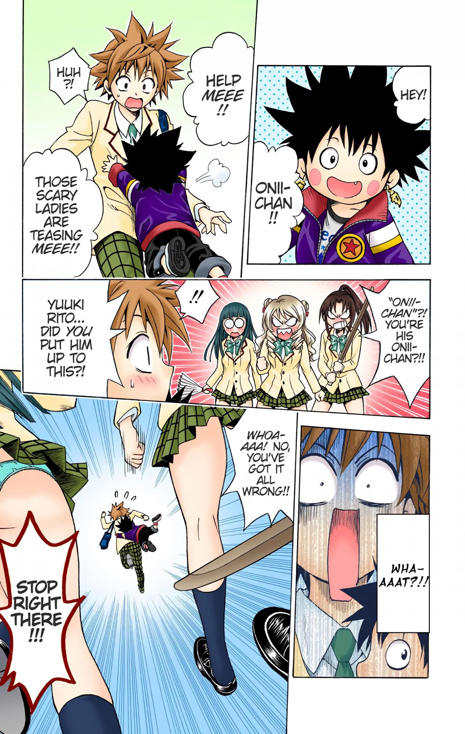 To Love-Ru - Digital Colored Comics - episode 47 - 6