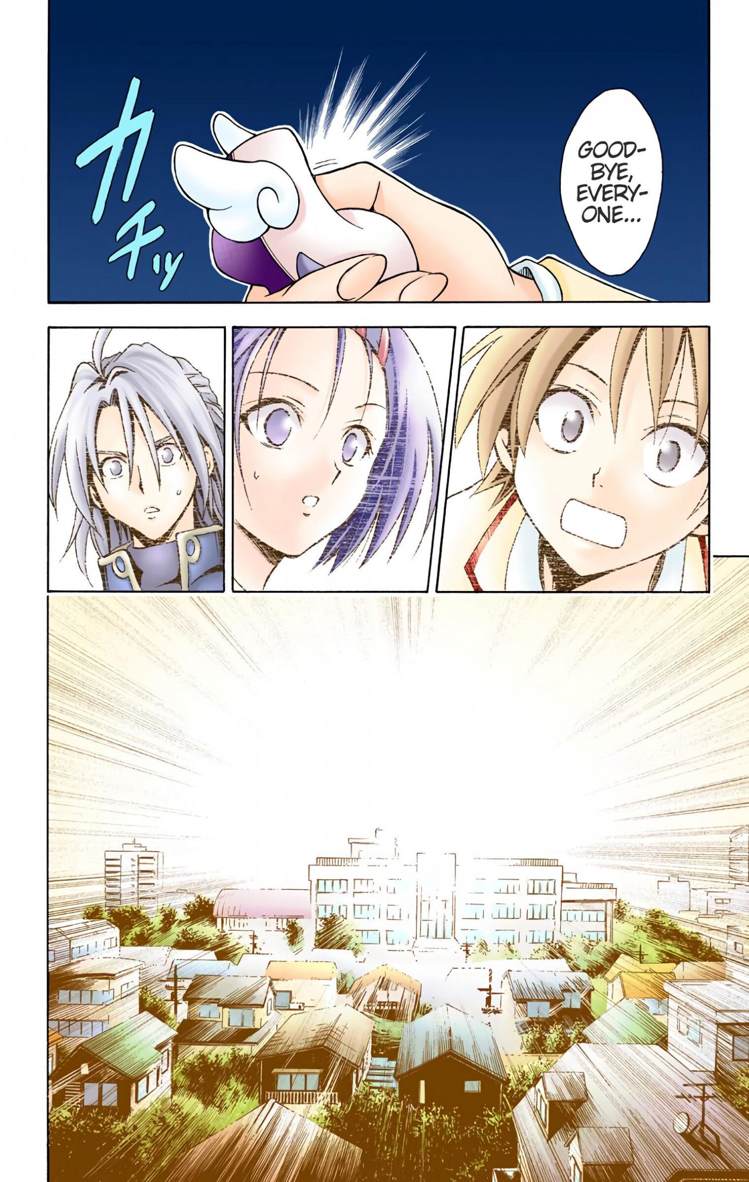 To Love-Ru - Digital Colored Comics - episode 48 - 15