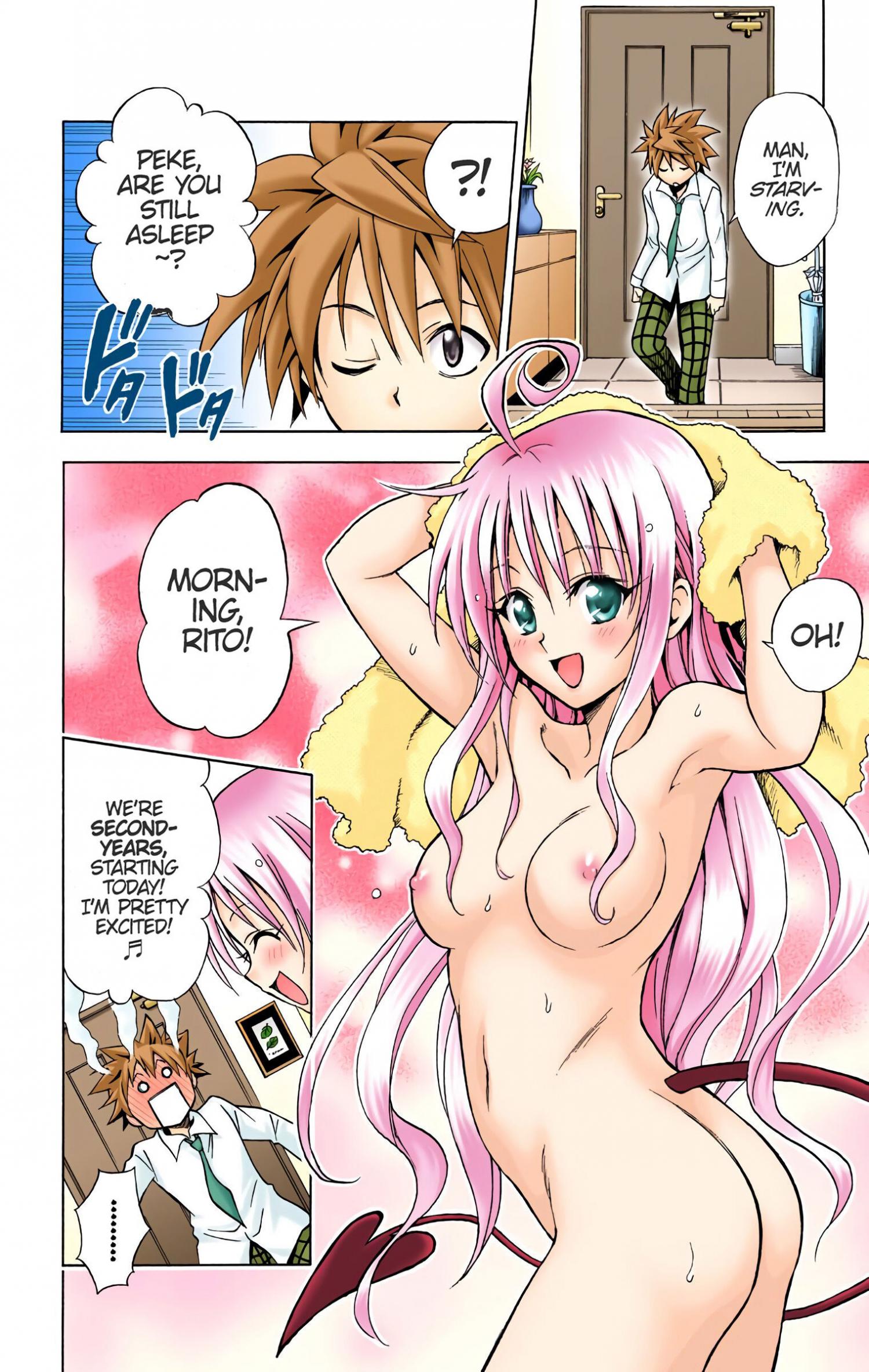 To Love-Ru - Digital Colored Comics - episode 49 - 4