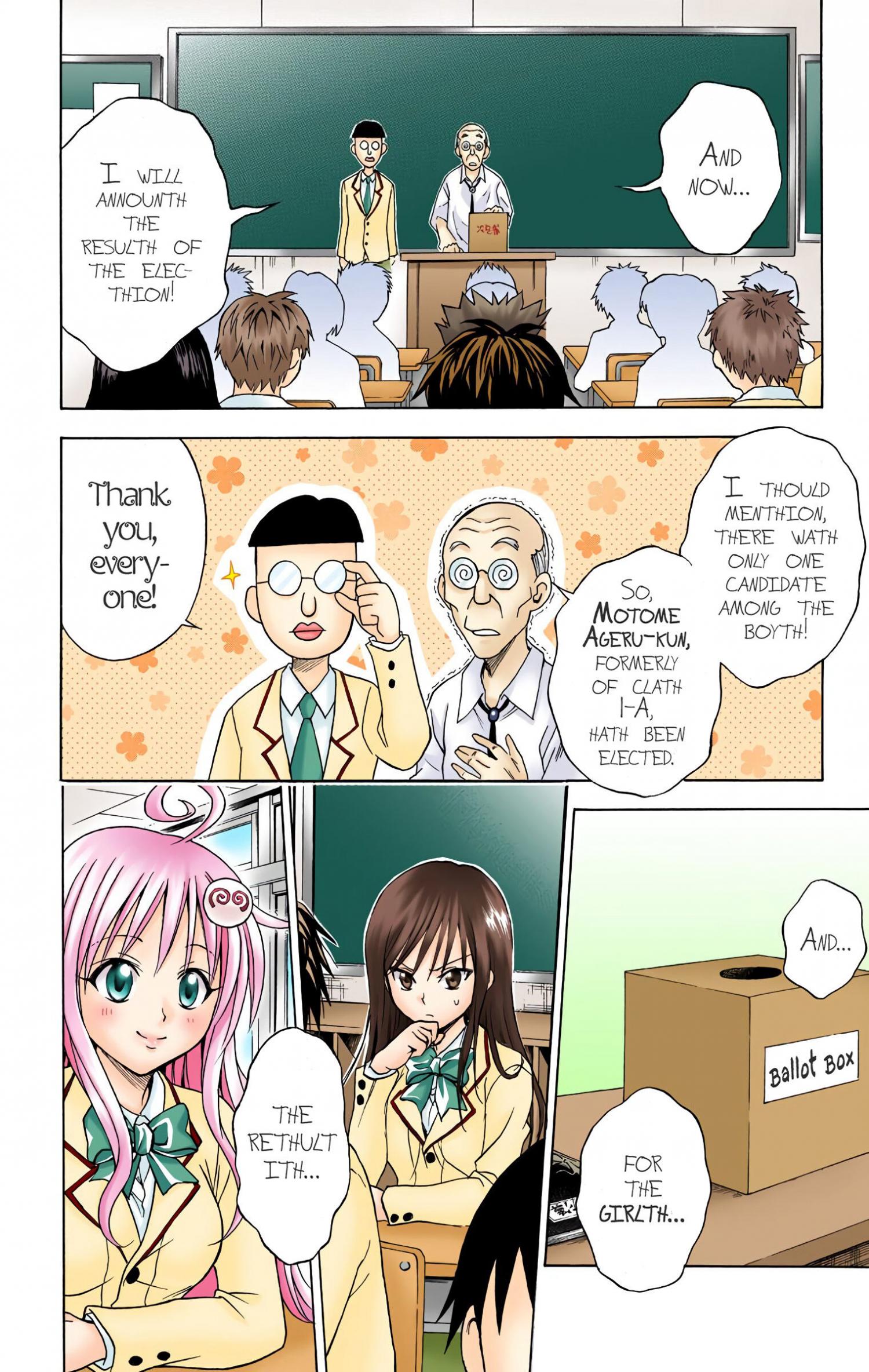 To Love-Ru - Digital Colored Comics - episode 51 - 15