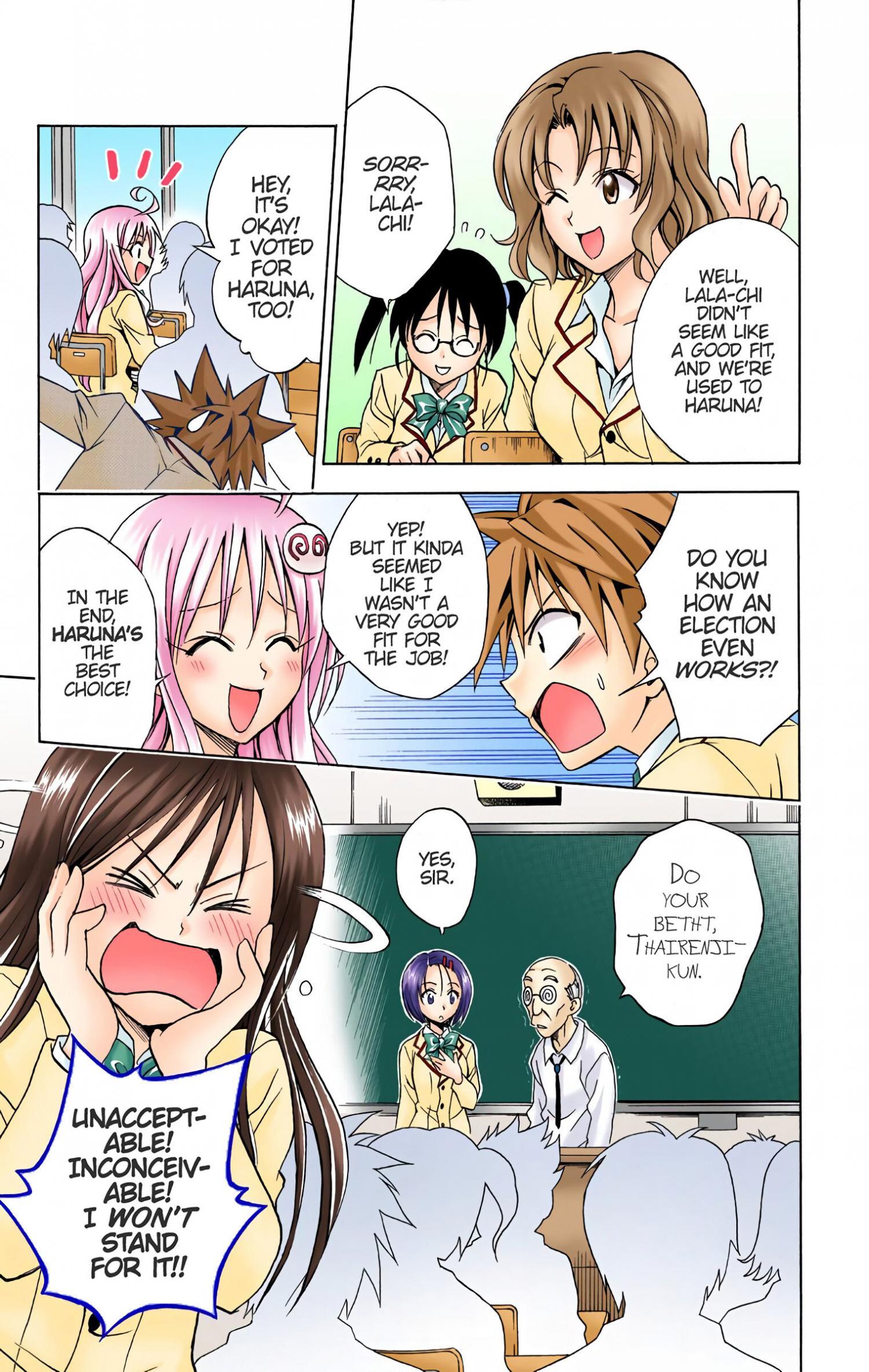 To Love-Ru - Digital Colored Comics - episode 51 - 18