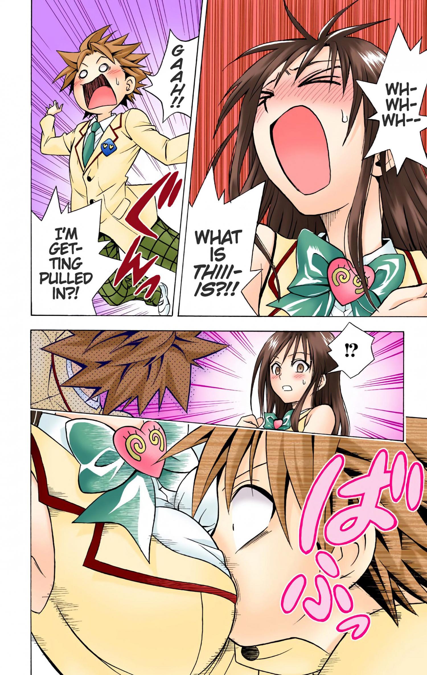 To Love-Ru - Digital Colored Comics - episode 51 - 11