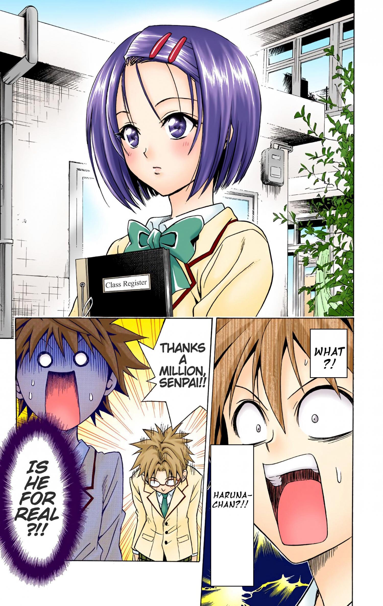 To Love-Ru - Digital Colored Comics - episode 52 - 18