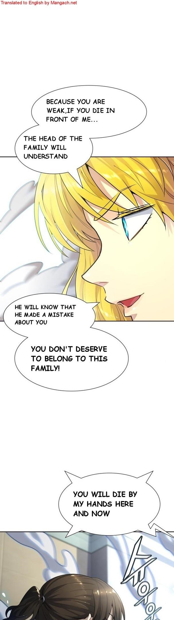 Tower of God - episode 548 - 1