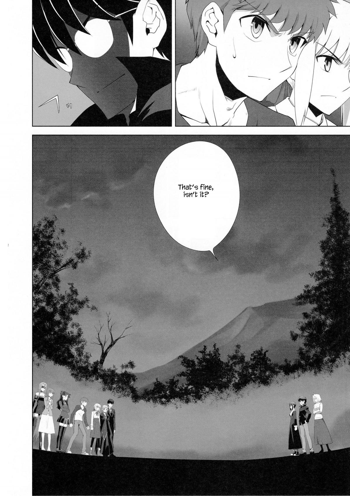 Type-Moon - T-Moon Complex X (Doujinshi) - episode 9 - 54