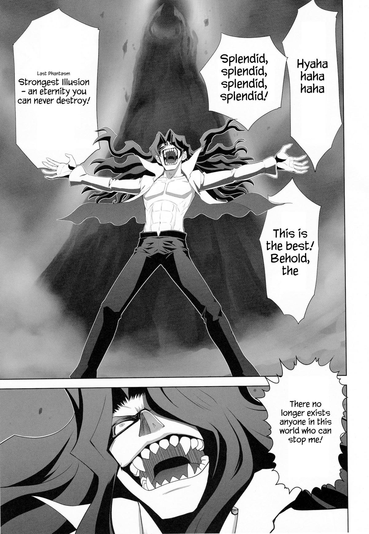 Type-Moon - T-Moon Complex X (Doujinshi) - episode 9 - 13