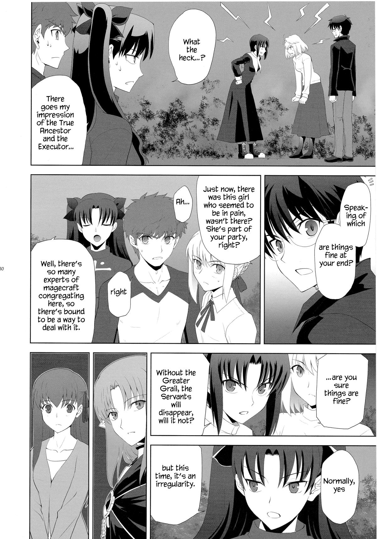 Type-Moon - T-Moon Complex X (Doujinshi) - episode 9 - 46