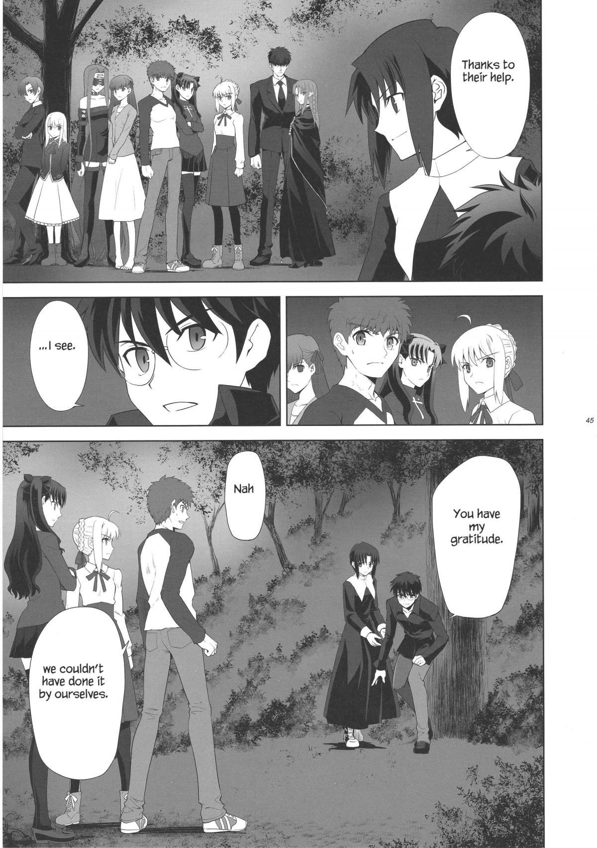 Type-Moon - T-Moon Complex X (Doujinshi) - episode 9 - 41