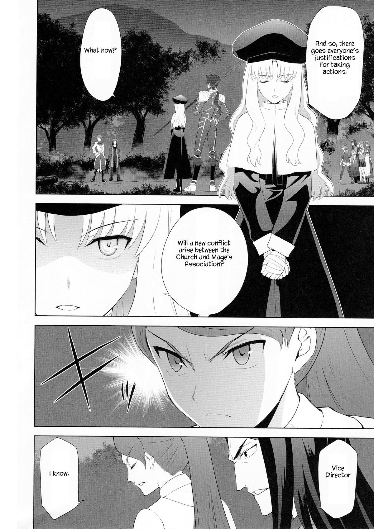 Type-Moon - T-Moon Complex X (Doujinshi) - episode 9 - 60