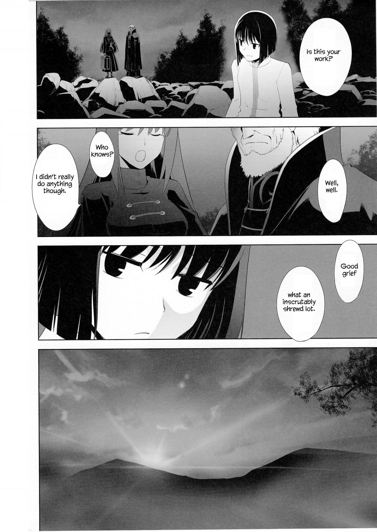 Type-Moon - T-Moon Complex X (Doujinshi) - episode 9 - 66