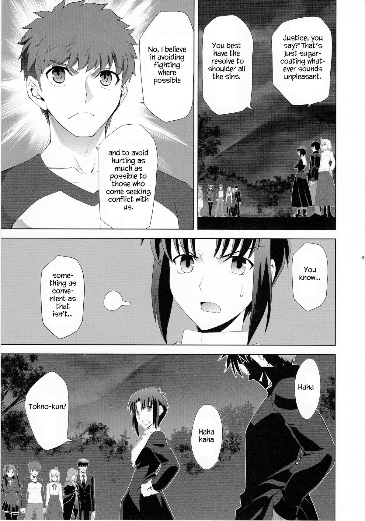 Type-Moon - T-Moon Complex X (Doujinshi) - episode 9 - 53