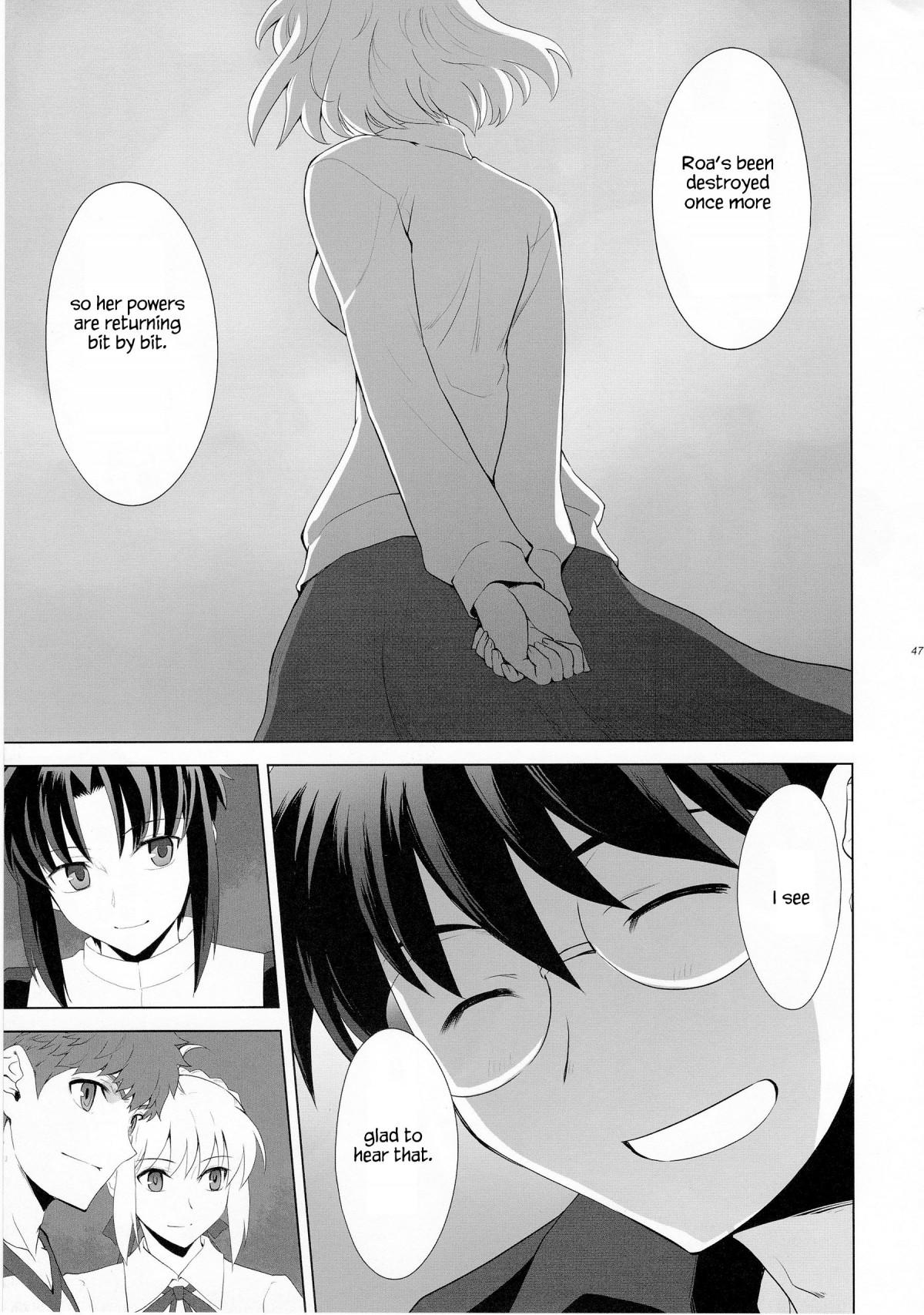 Type-Moon - T-Moon Complex X (Doujinshi) - episode 9 - 43