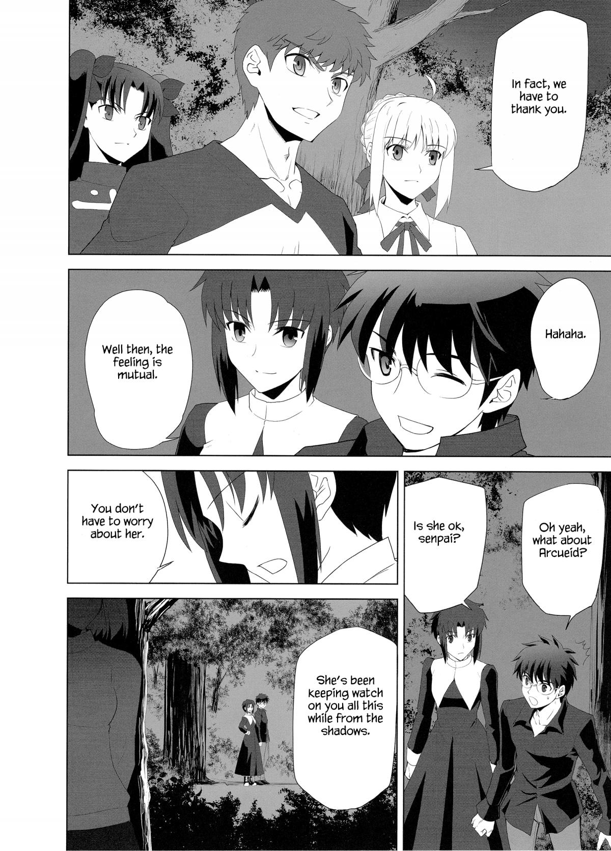 Type-Moon - T-Moon Complex X (Doujinshi) - episode 9 - 42