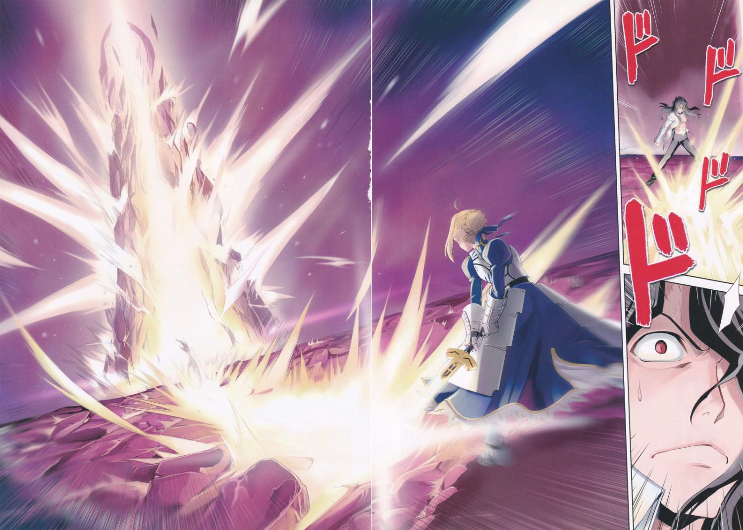 Type-Moon - T-Moon Complex X (Doujinshi) - episode 9 - 3