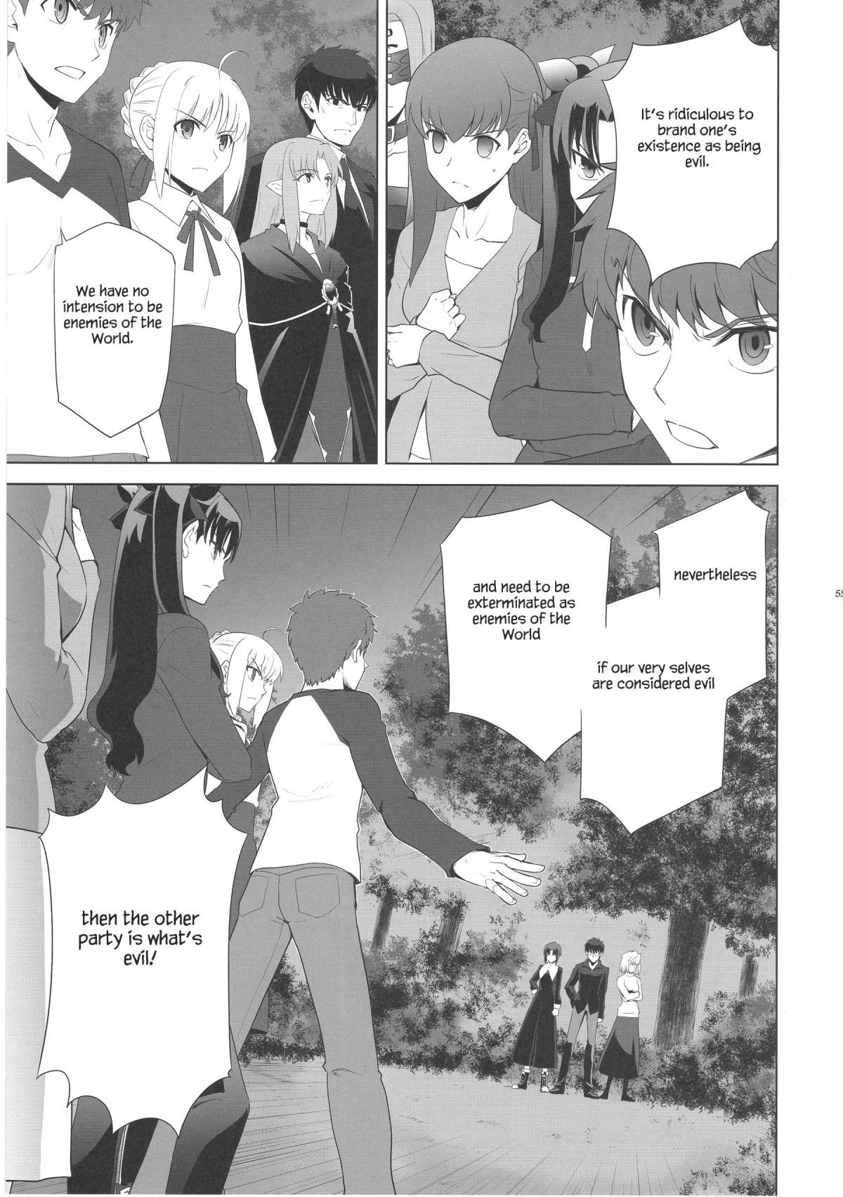 Type-Moon - T-Moon Complex X (Doujinshi) - episode 9 - 51