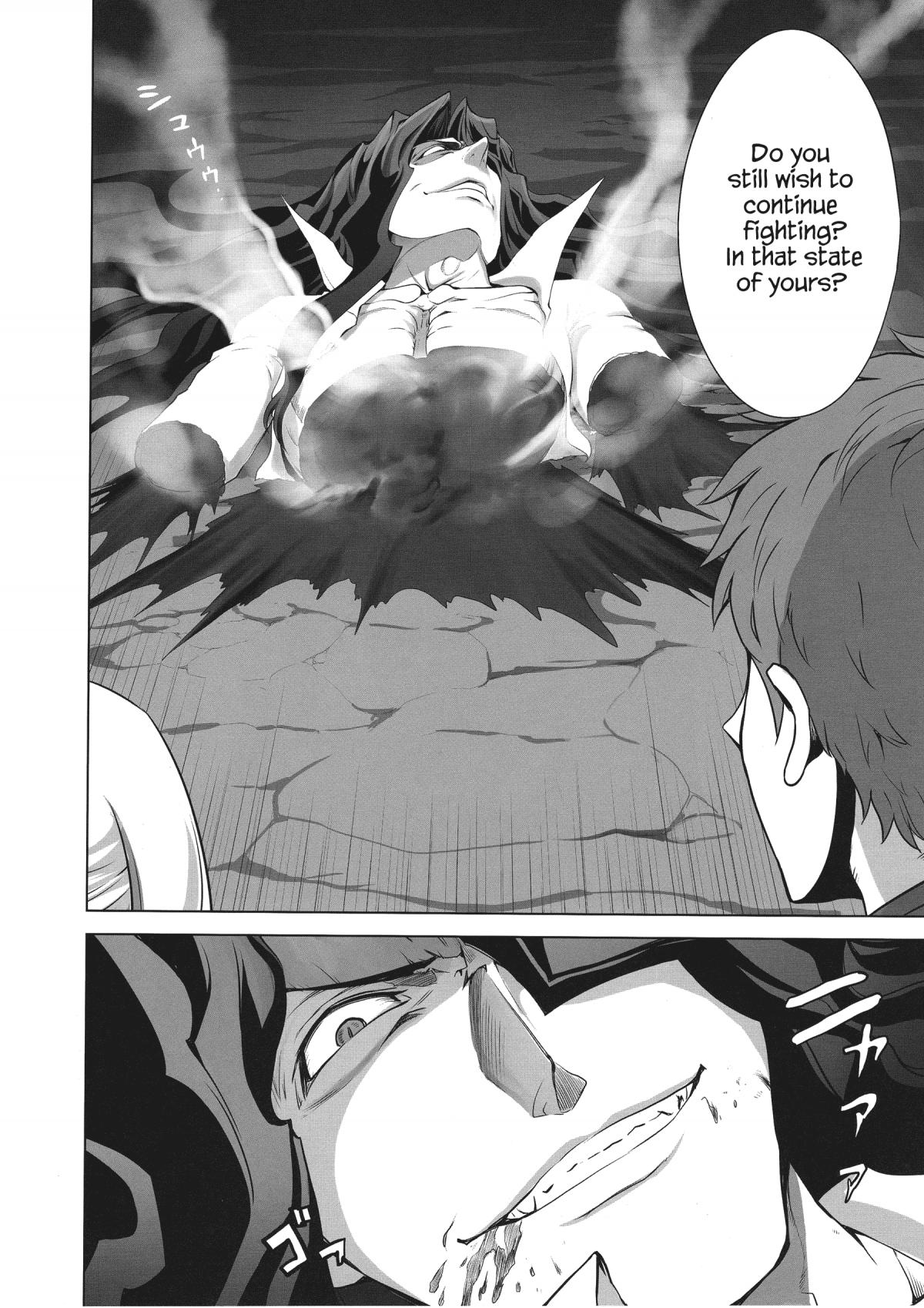 Type-Moon - T-Moon Complex X (Doujinshi) - episode 9 - 30