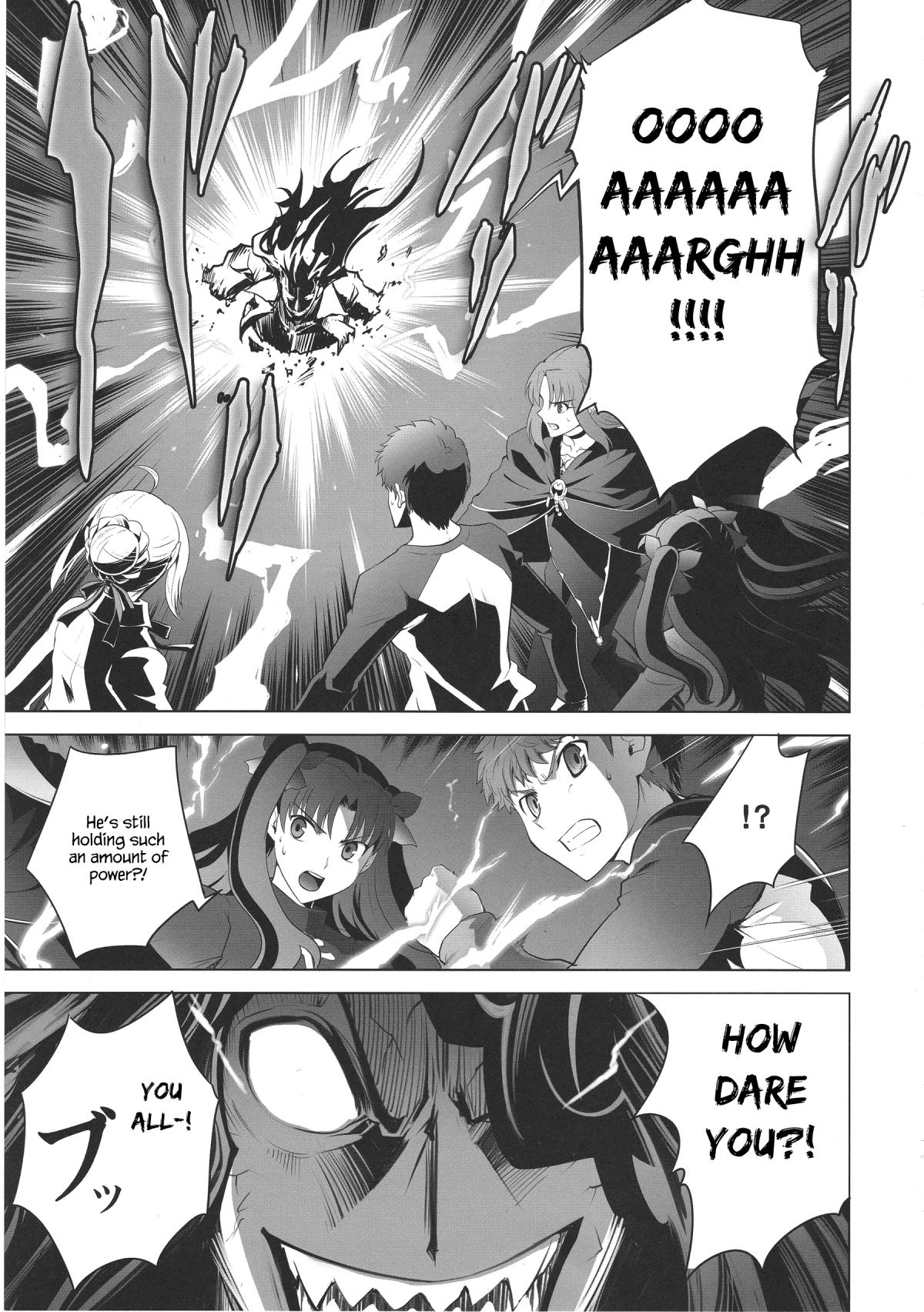 Type-Moon - T-Moon Complex X (Doujinshi) - episode 9 - 35