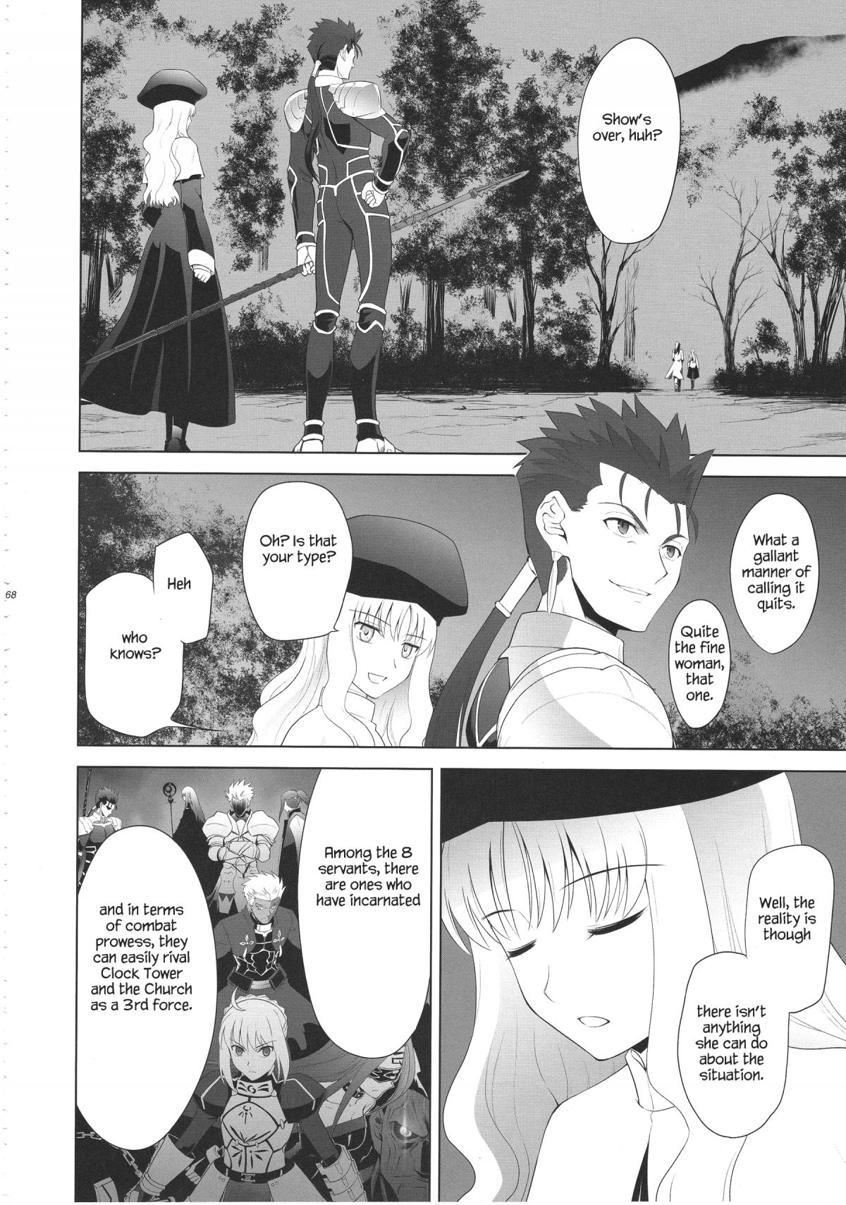 Type-Moon - T-Moon Complex X (Doujinshi) - episode 9 - 62