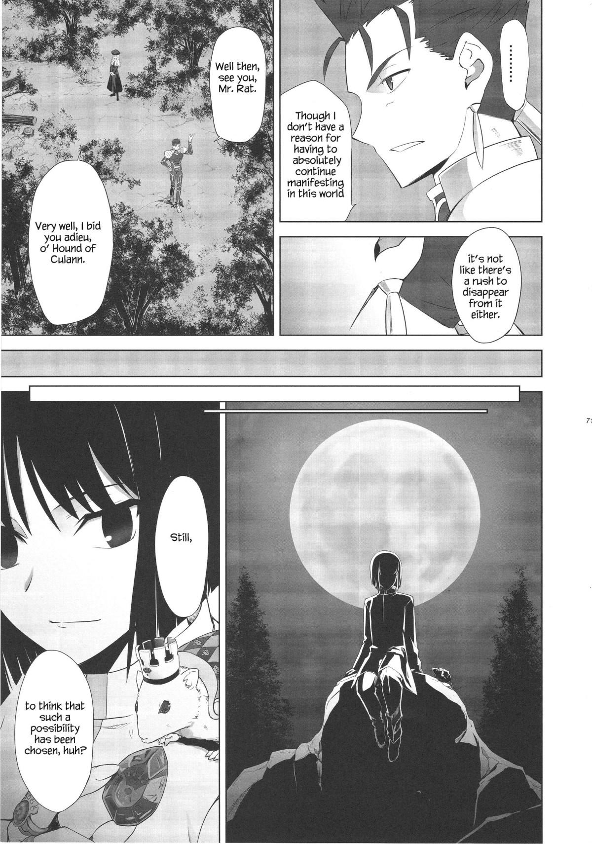 Type-Moon - T-Moon Complex X (Doujinshi) - episode 9 - 65