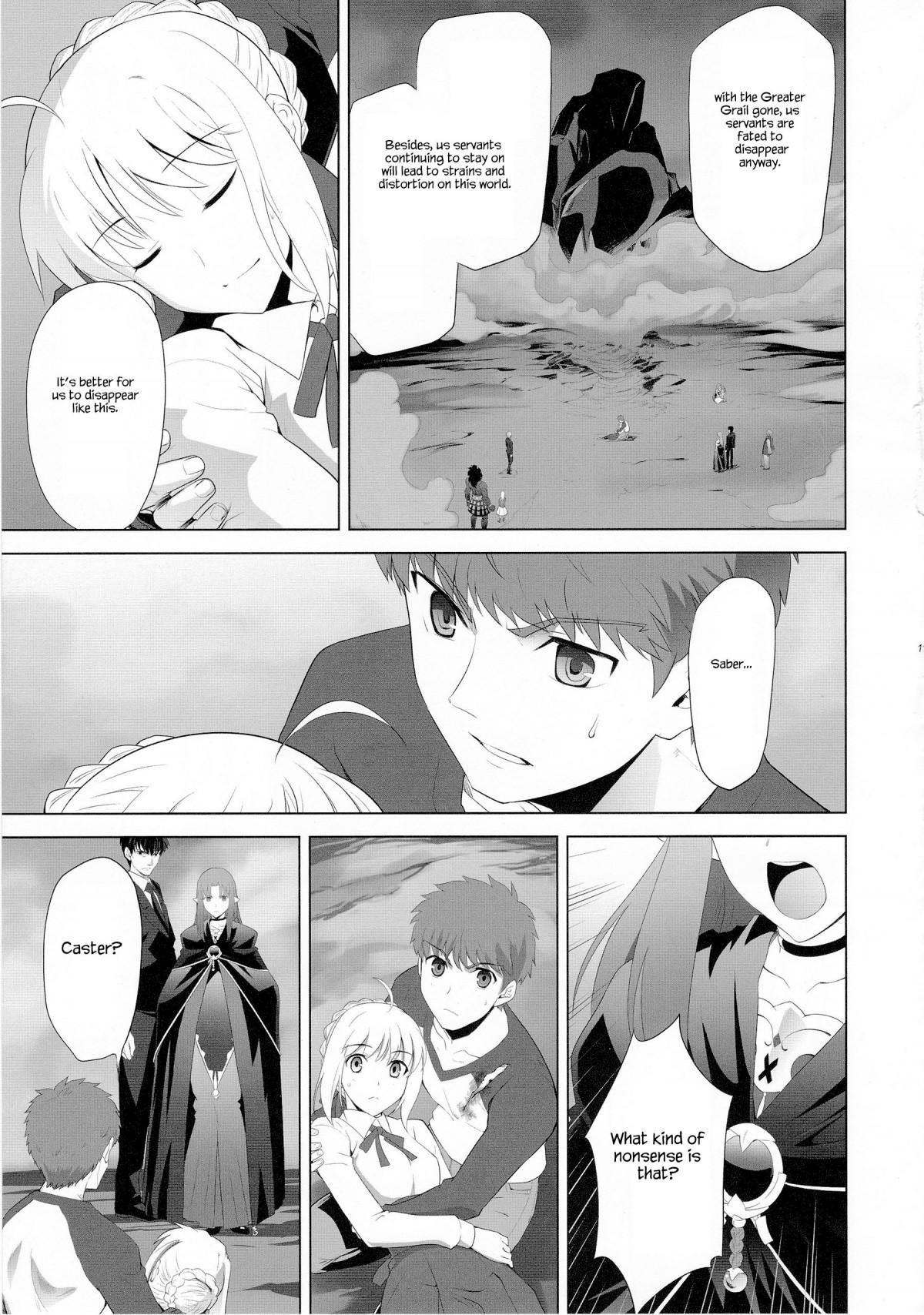 Type-Moon - T-Moon Complex X (Doujinshi) - episode 9 - 9
