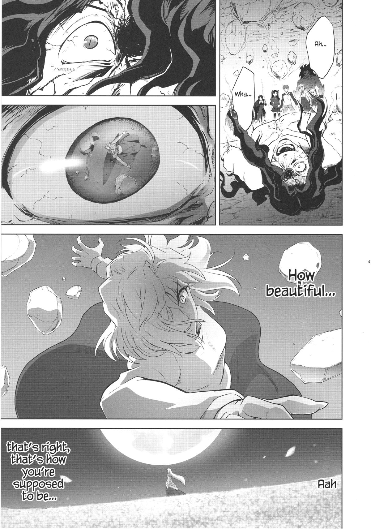 Type-Moon - T-Moon Complex X (Doujinshi) - episode 9 - 37
