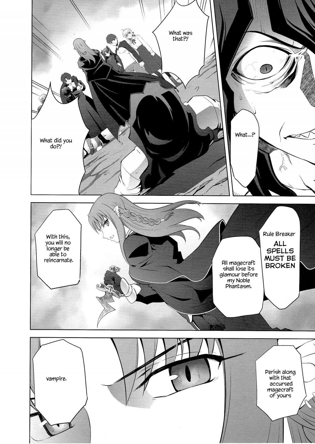 Type-Moon - T-Moon Complex X (Doujinshi) - episode 9 - 34