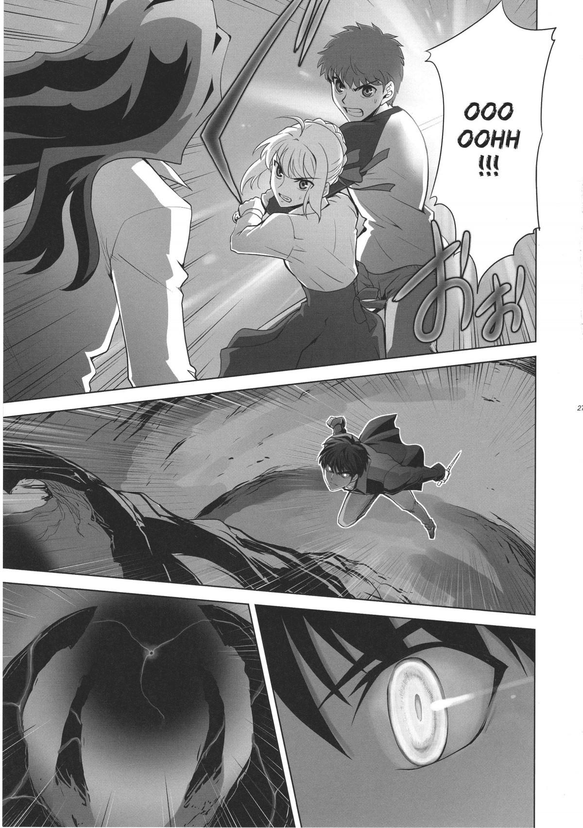 Type-Moon - T-Moon Complex X (Doujinshi) - episode 9 - 25