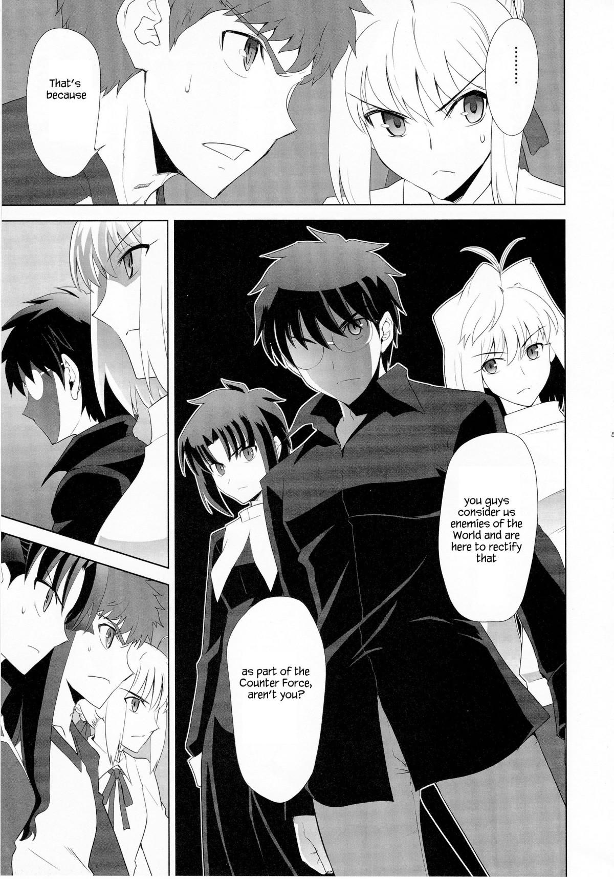 Type-Moon - T-Moon Complex X (Doujinshi) - episode 9 - 49