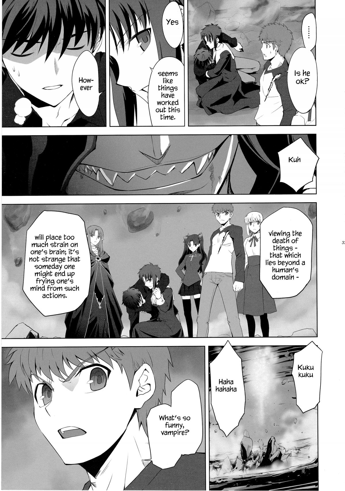 Type-Moon - T-Moon Complex X (Doujinshi) - episode 9 - 29