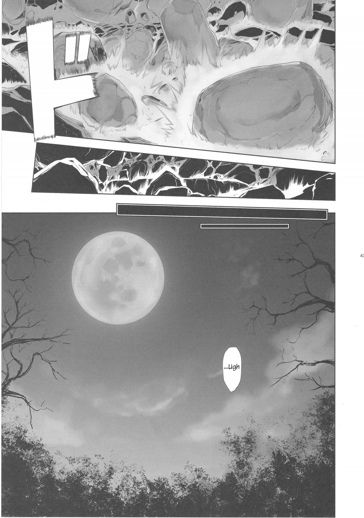 Type-Moon - T-Moon Complex X (Doujinshi) - episode 9 - 39