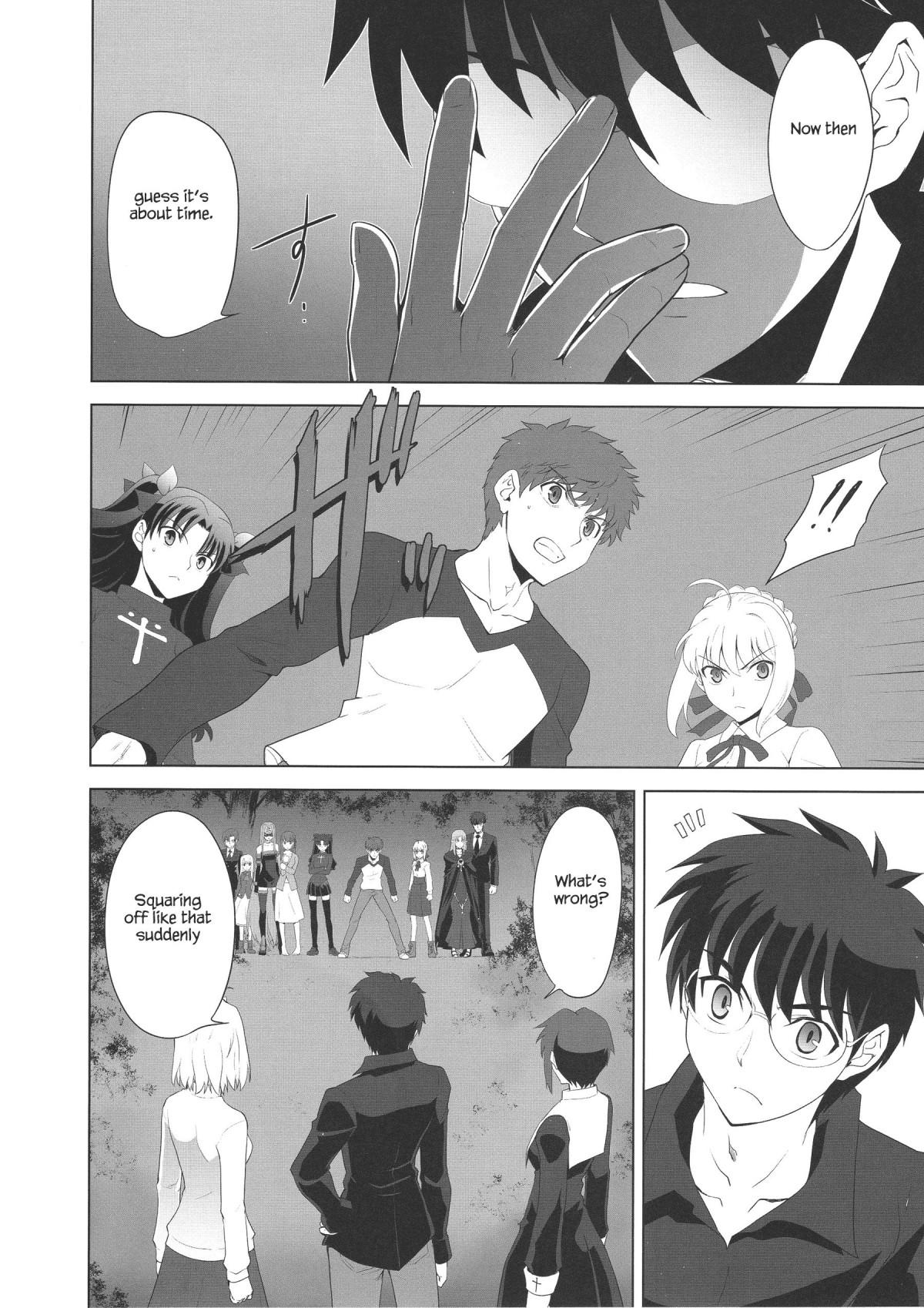 Type-Moon - T-Moon Complex X (Doujinshi) - episode 9 - 48