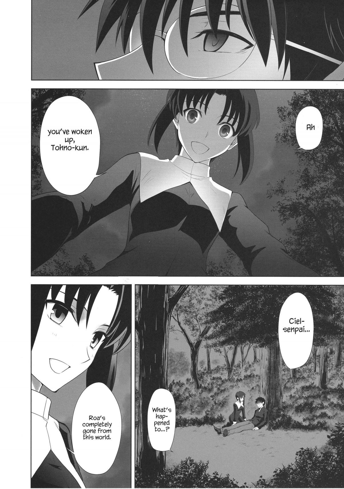 Type-Moon - T-Moon Complex X (Doujinshi) - episode 9 - 40